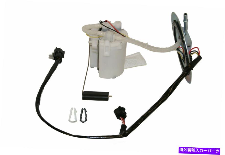 Fuel Pump Module Assembly 燃料ポンプモジュールアセンブリGMB 525-2300フィット99-00フォードマスタング Fuel Pump Module Assembly GMB 525-2300 fits 99-00 Ford Mustang【並行輸入品】