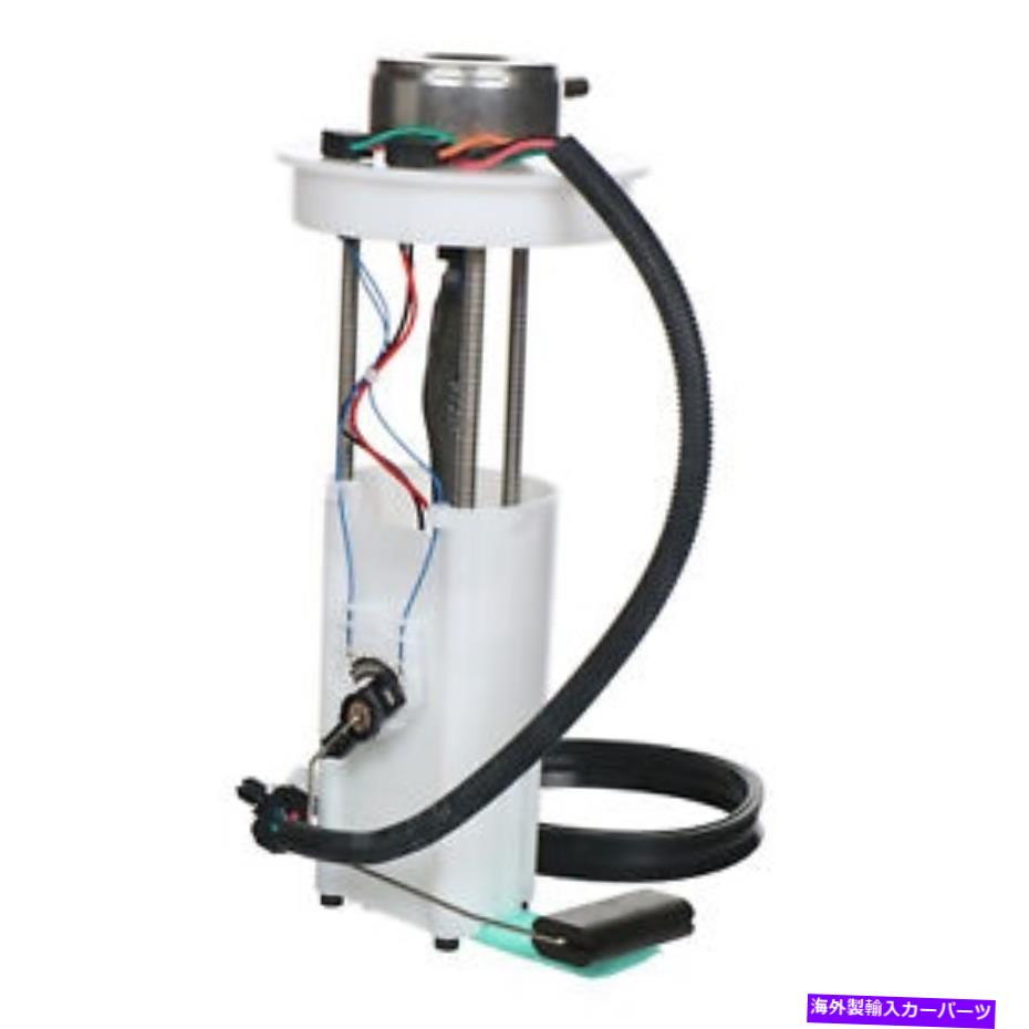 Fuel Pump Module Assembly 燃料ポンプモジュールAssy Carter P75046M Fuel Pump Module Assy Carter P75046M【並行輸入品】