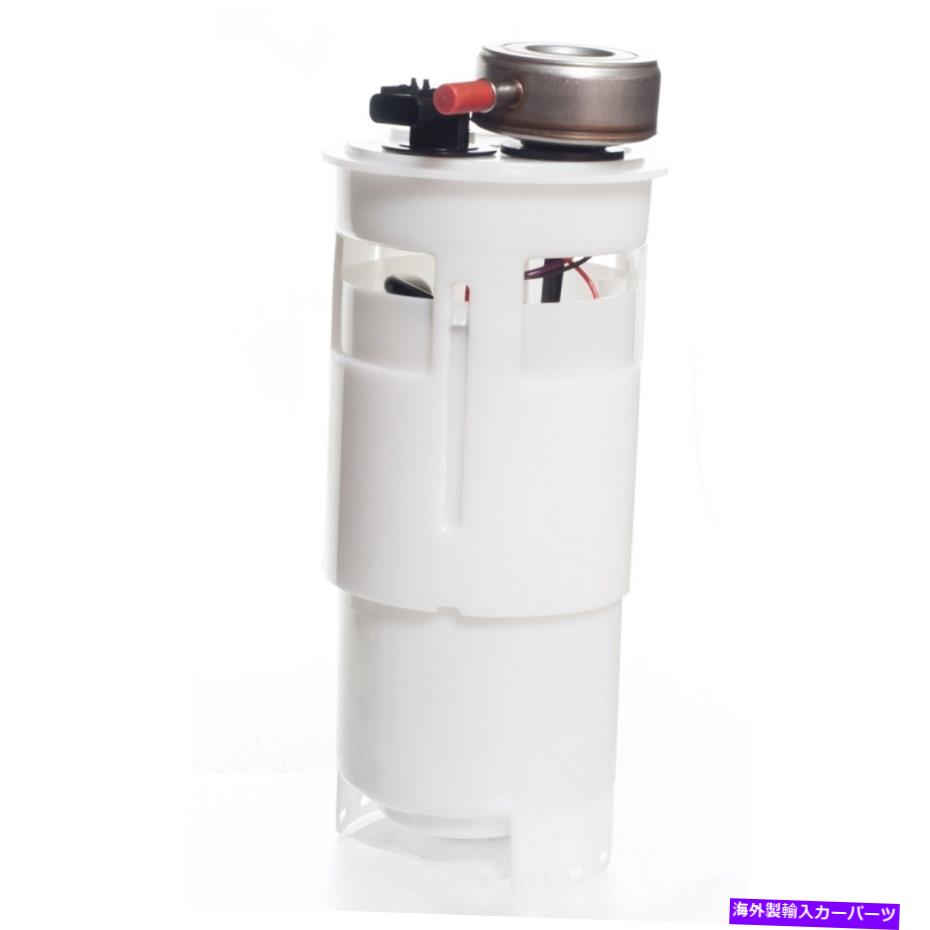 Fuel Pump Module Assembly 02-03ダッジRAM 1500 F3171Aのオートベスト燃料ポンプモジュールアセンブリ Autobest Fuel Pump Module Assembly for 02-03 Dodge Ram 1500 F3171A【並行輸入品】