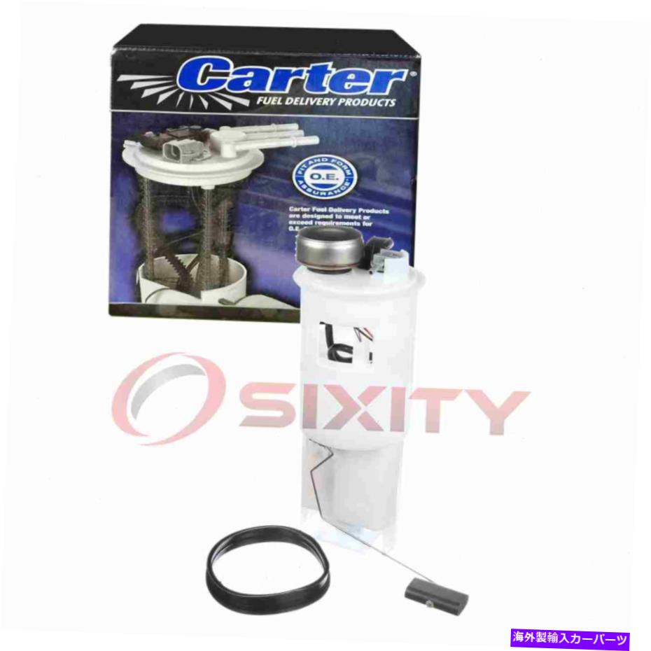 Fuel Pump Module Assembly 1998年から2002年のカーター燃料ポンプモジュールアセンブリダッジRAM 2500 5.9L 8.0L V10 HK Carter Fuel Pump Module Assembly for 1998-2002 Dodge Ram 2500 5.9L 8.0L V10 hk【並行輸入品】