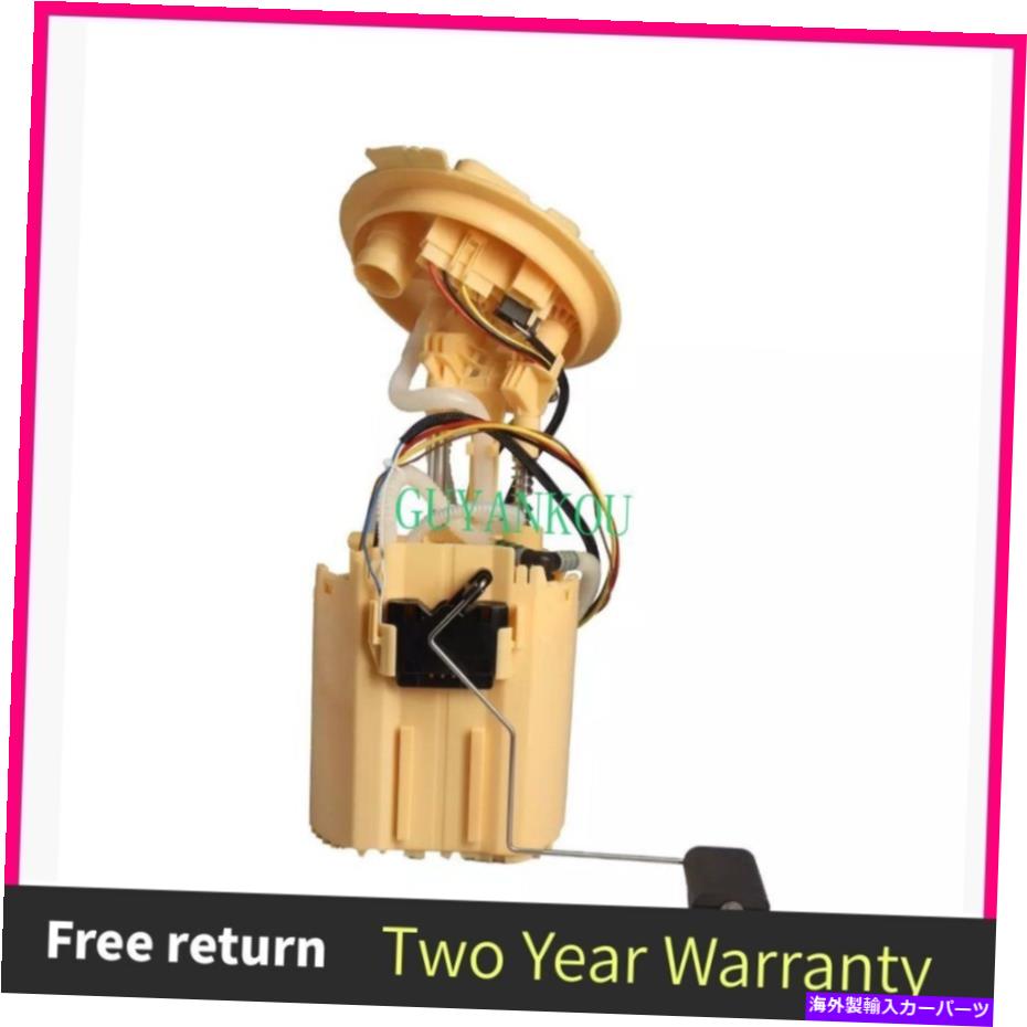 Fuel Pump Module Assembly GJ329H307EAランドローバーレンジローバーエヴォークディーゼルの燃料ポンプモジュールアセンブリ GJ329H307EA Fuel Pump Module Assembly for Land Rover Range Rover Evoque Diesel【並行輸入品】 53,592円