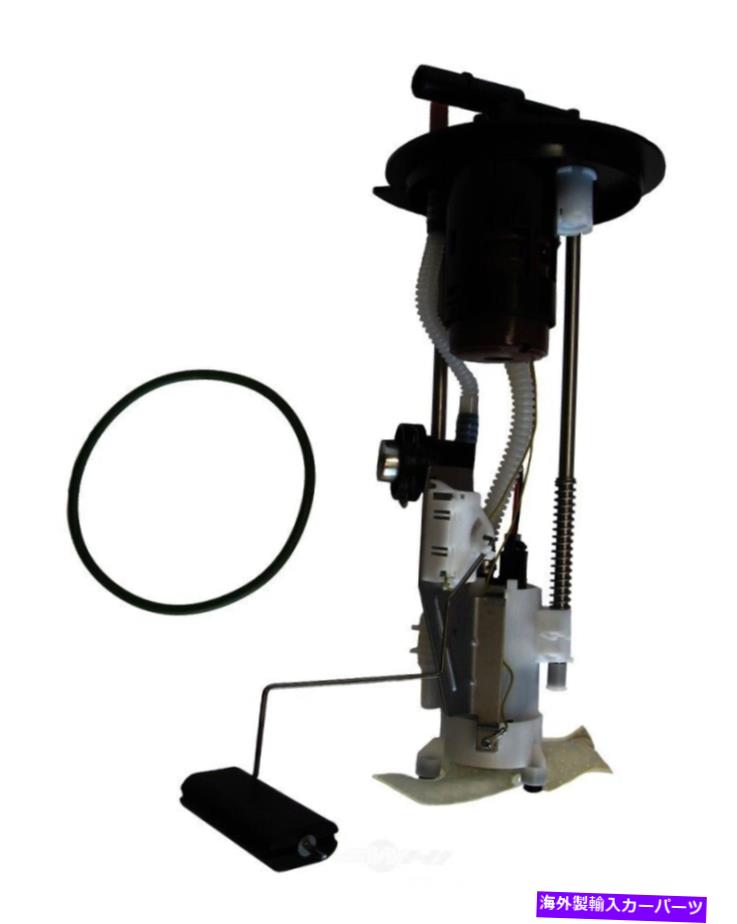 Fuel Pump Module Assembly 燃料ポンプモジュールアセンブリ-125.9 \