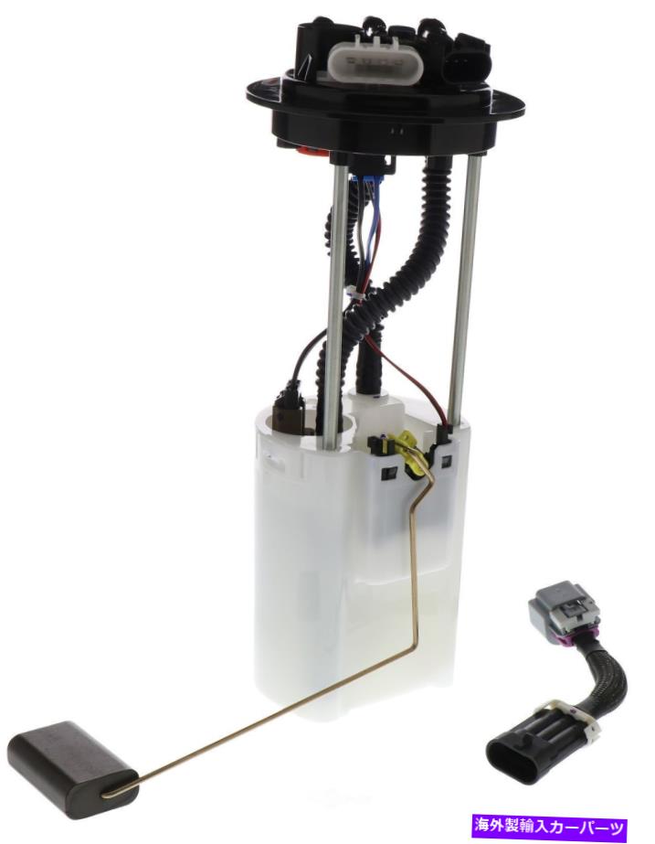 Fuel Pump Module Assembly 燃料ポンプモジュールアセンブリBosch 67557 Fuel Pump Module Assembly Bosch 67557【並行輸入品】 57,420円