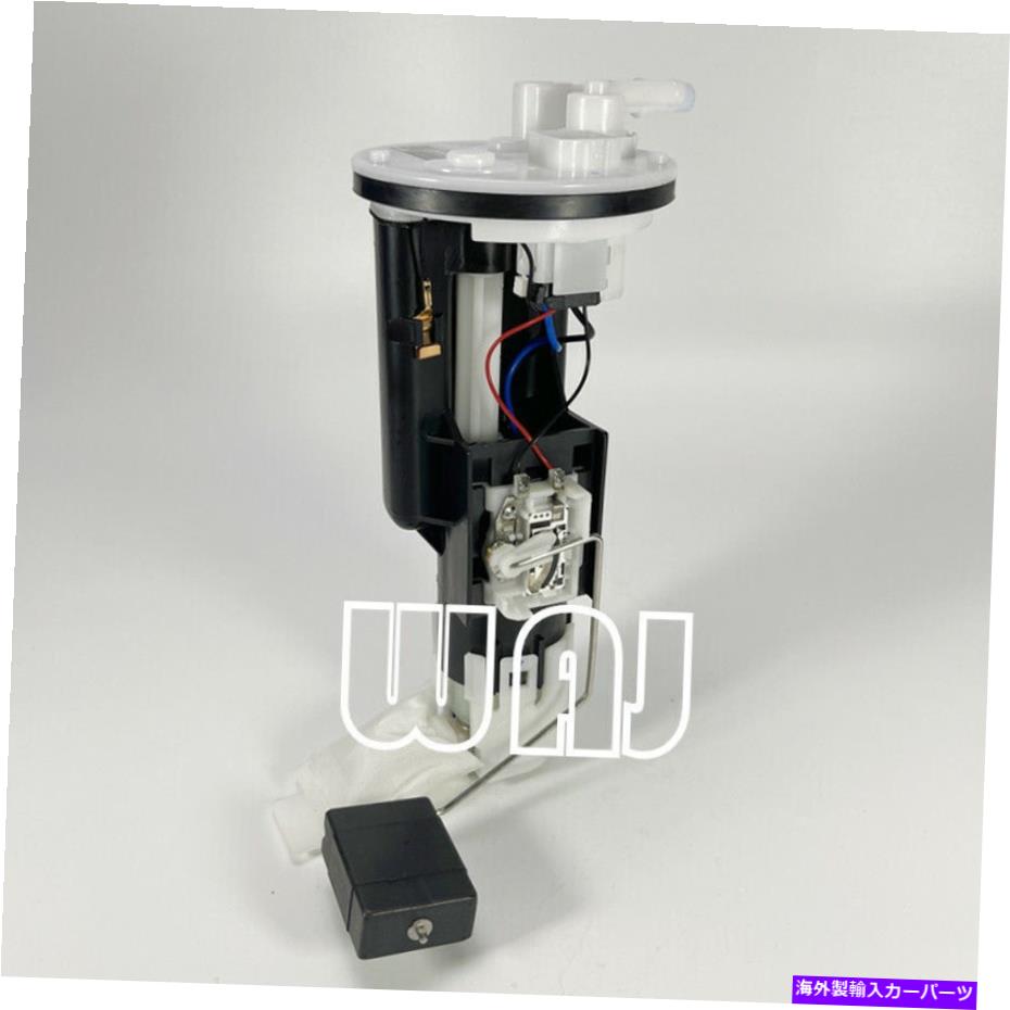 Fuel Pump Module Assembly WAJ燃料ポンプモジュールアセンブリ15100-78A31スズキキャリー/すべてのDB52T 00-11 WAJ Fuel Pump Module Assembly 15100-78A31 Fits Suzuki CARRY/EVERY DB52T 00-11【並行輸入品】