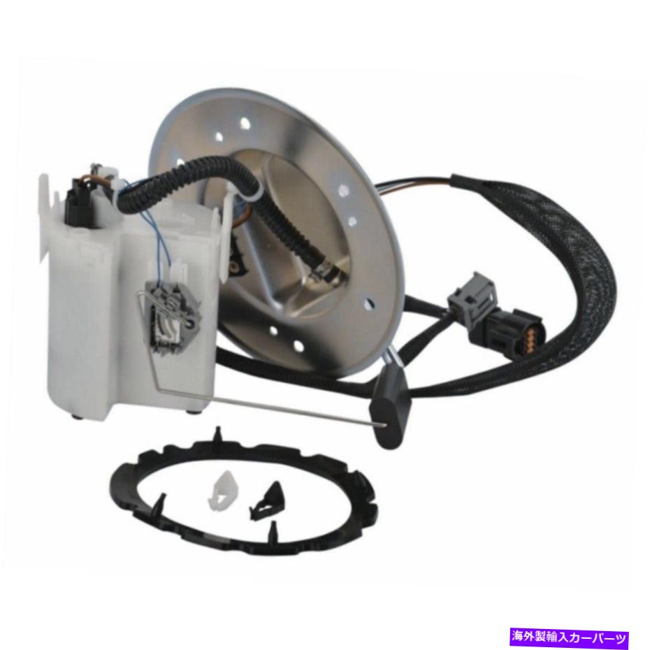 Fuel Pump Module Assembly 2001年から2004年のフォードマスタングの送信ユニットを備えた燃料ポンプモジュール Fuel Pump Module with Sending Unit For 2001-2004 Ford Mustang【並行輸入品】
