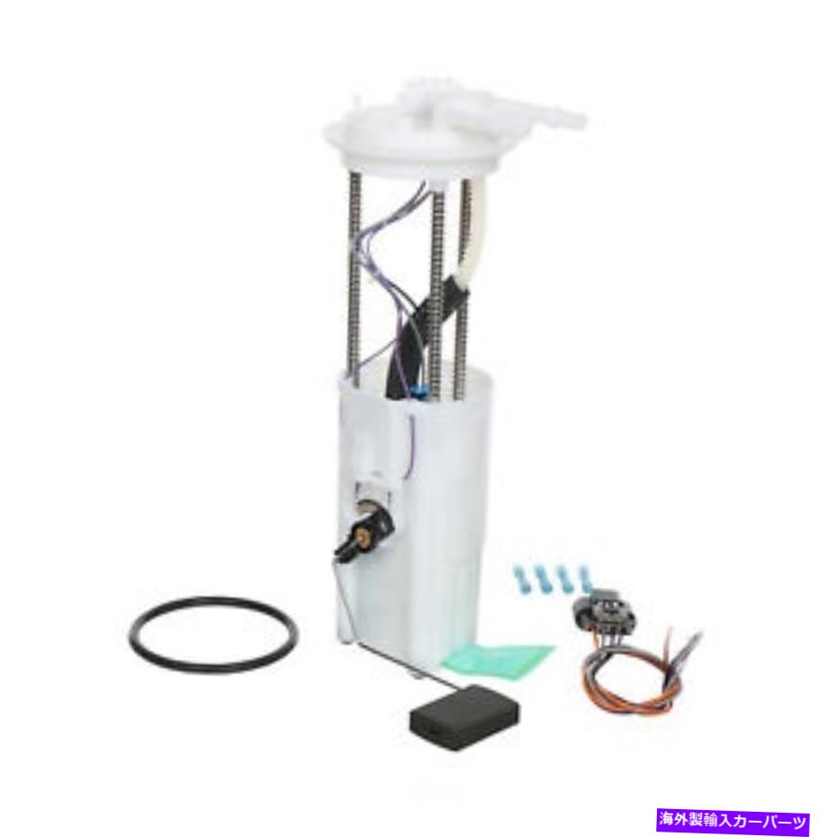Fuel Pump Module Assembly 燃料ポンプモジュールAssy Carter P74778M Fuel Pump Module Assy Carter P74778M【並行輸入品】