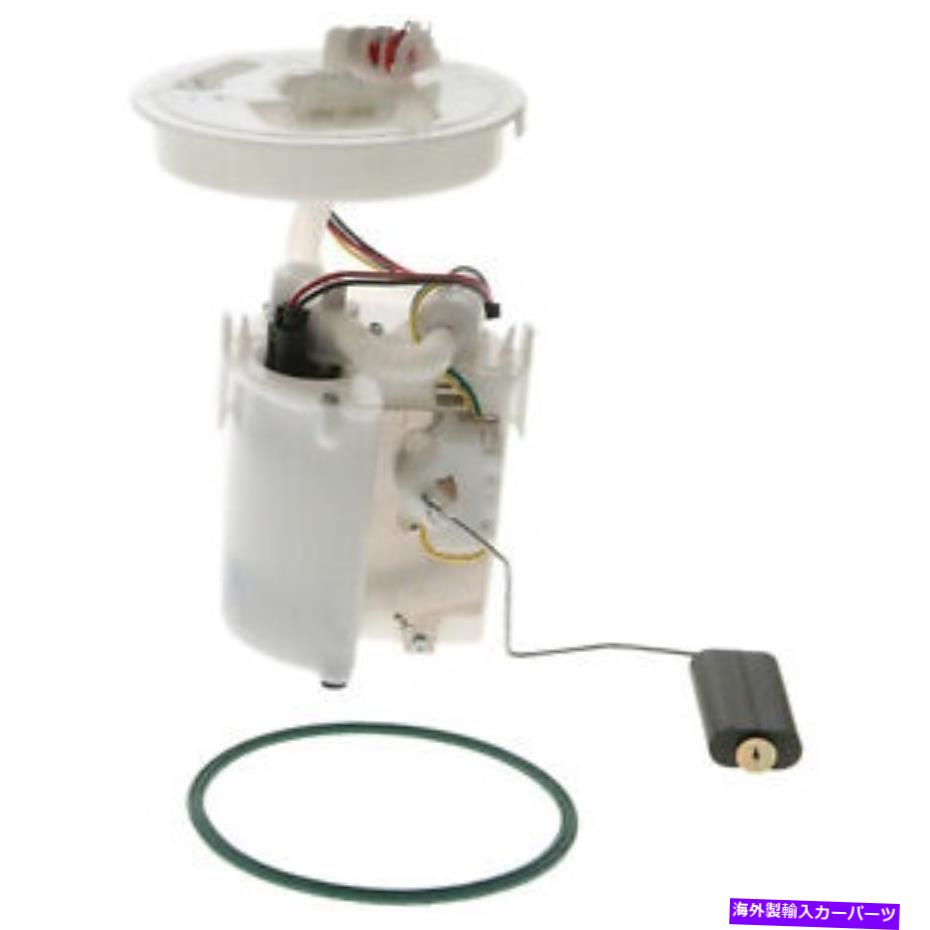 Fuel Pump Module Assembly 燃料ポンプモジュールAssy Carter P76120M Fuel Pump Module Assy Carter P76120M【並行輸入品】