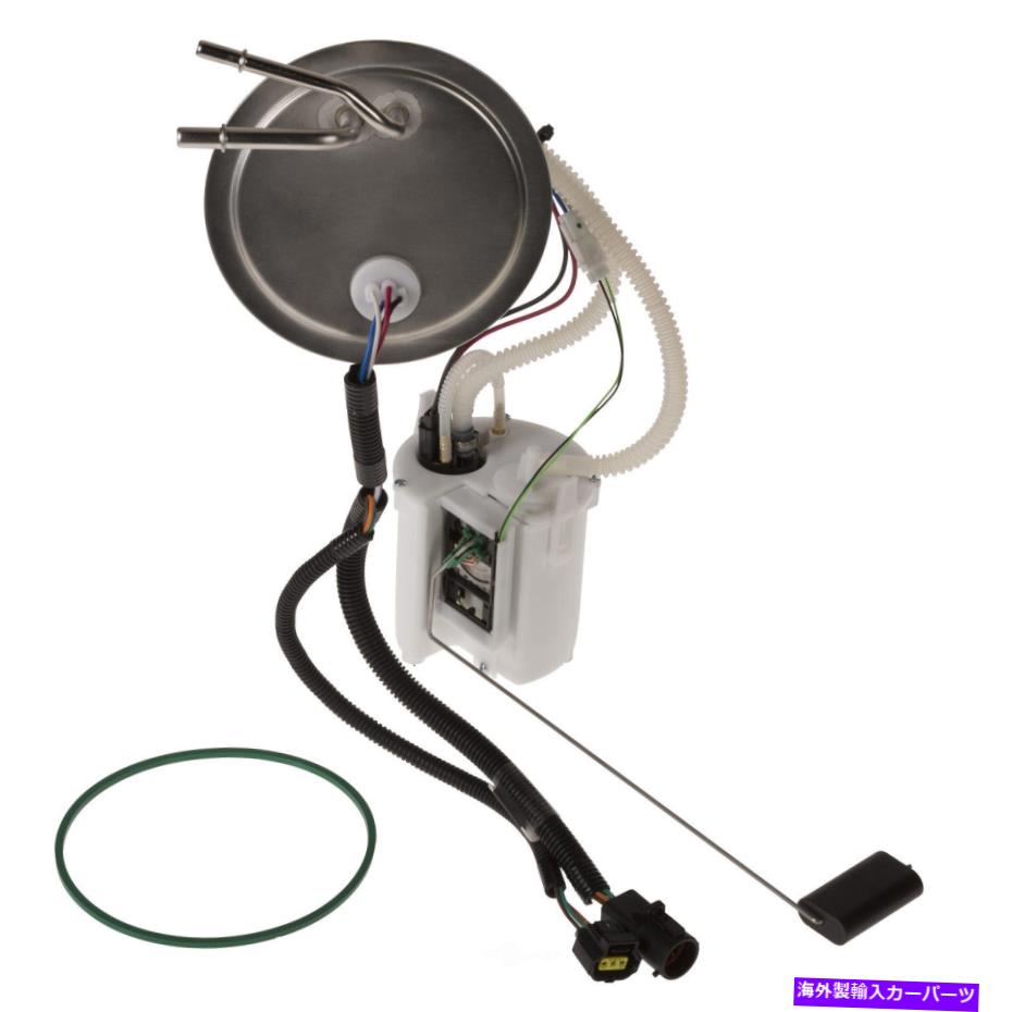 Fuel Pump Module Assembly 燃料ポンプモジュールアセンブリフロントカーターP75034M Fuel Pump Module Assembly Front Carter P75034M【並行輸入品】