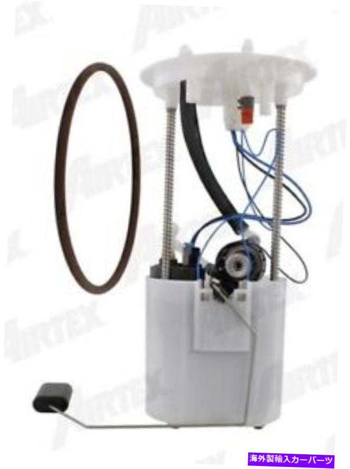 Fuel Pump Module Assembly E2529M AirTex Fuel PumpモジュールアセンブリP/N：E2529M E2529m Airtex Fuel Pump Module Assembly P/N:E2529m【並行輸入品】