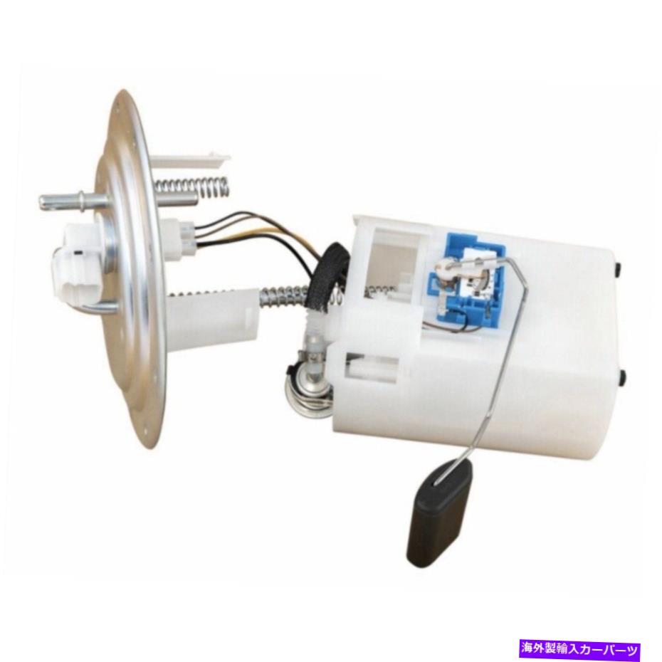 Fuel Pump Module Assembly 03-06の燃料ガスポンプ＆送信ユニットモジュールアセンブリ05-08 Tiburon Fuel Gas Pump & Sending Unit Module Assembly For 03-06 Elantra 05-08 Tiburon【並行輸入品】