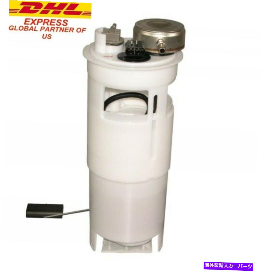 Fuel Pump Module Assembly Dodge Ram 3500 2500 1500ピックアップ燃料ポンプハウジング1998-2002 E7138M Fits DODGE RAM 3500 2500 1500 PICKUP Fuel Pump Housing 1998-2002 E7138M【並行輸入品】
