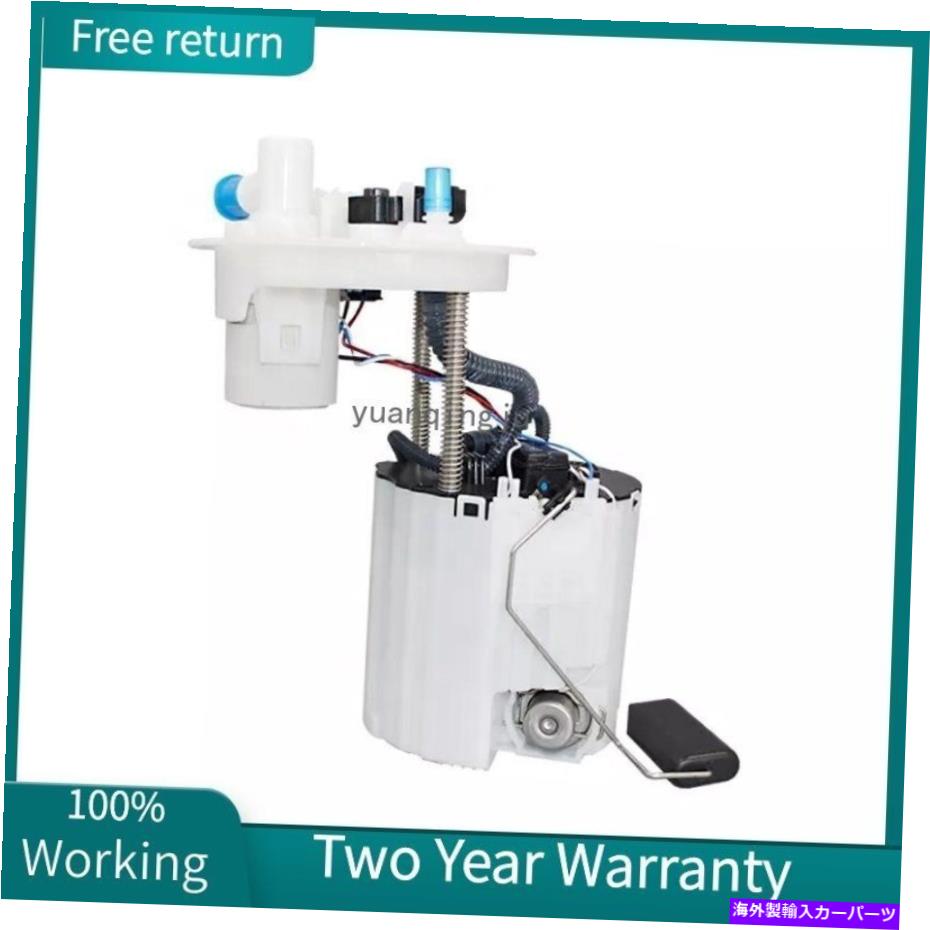 Fuel Pump Module Assembly シボレークルーズの燃料ポンプモジュールアセンブリ13503108A 2011-2019 1.4T 13510675 Fuel Pump Module Assembly 13503108A for Chevrolet Cruze 2011-2019 1.4T 13510675【並行輸入品】