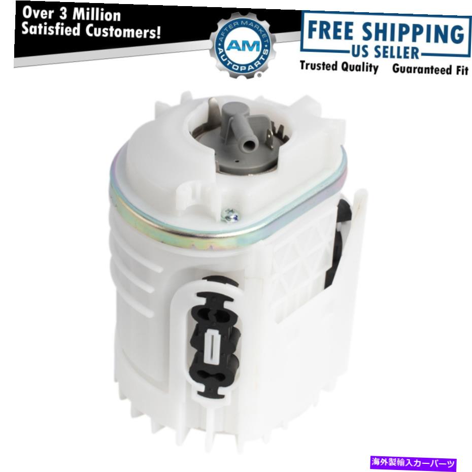Fuel Pump Module Assembly 電気燃料ポンプモジュールは1995年から2003年のフォルクスワーゲンに適合します Electric Fuel Pump Module Fits 1995-2003 Volkswagen【並行輸入品】