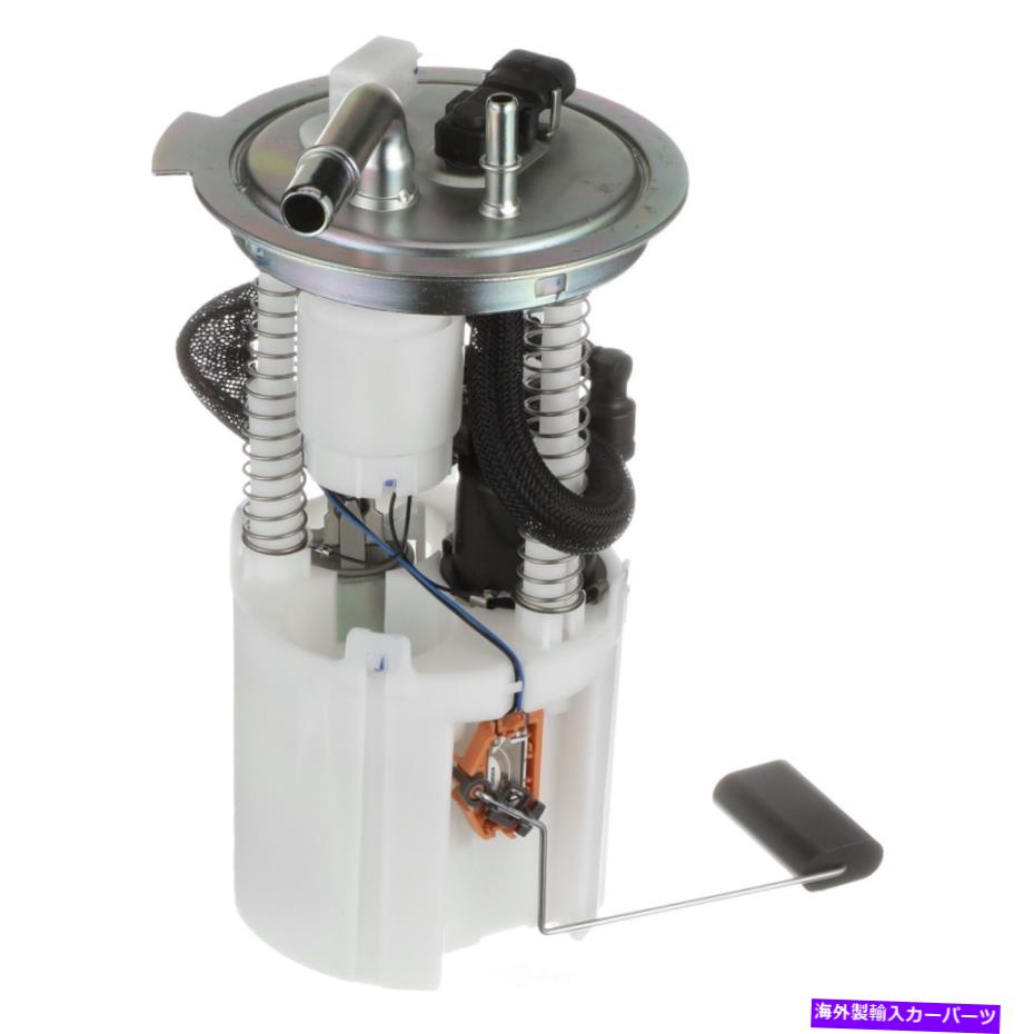 Fuel Pump Module Assembly 燃料ポンプモジュールアセンブリSparta PN3048 Fuel Pump Module Assembly Sparta PN3048【並行輸入品】
