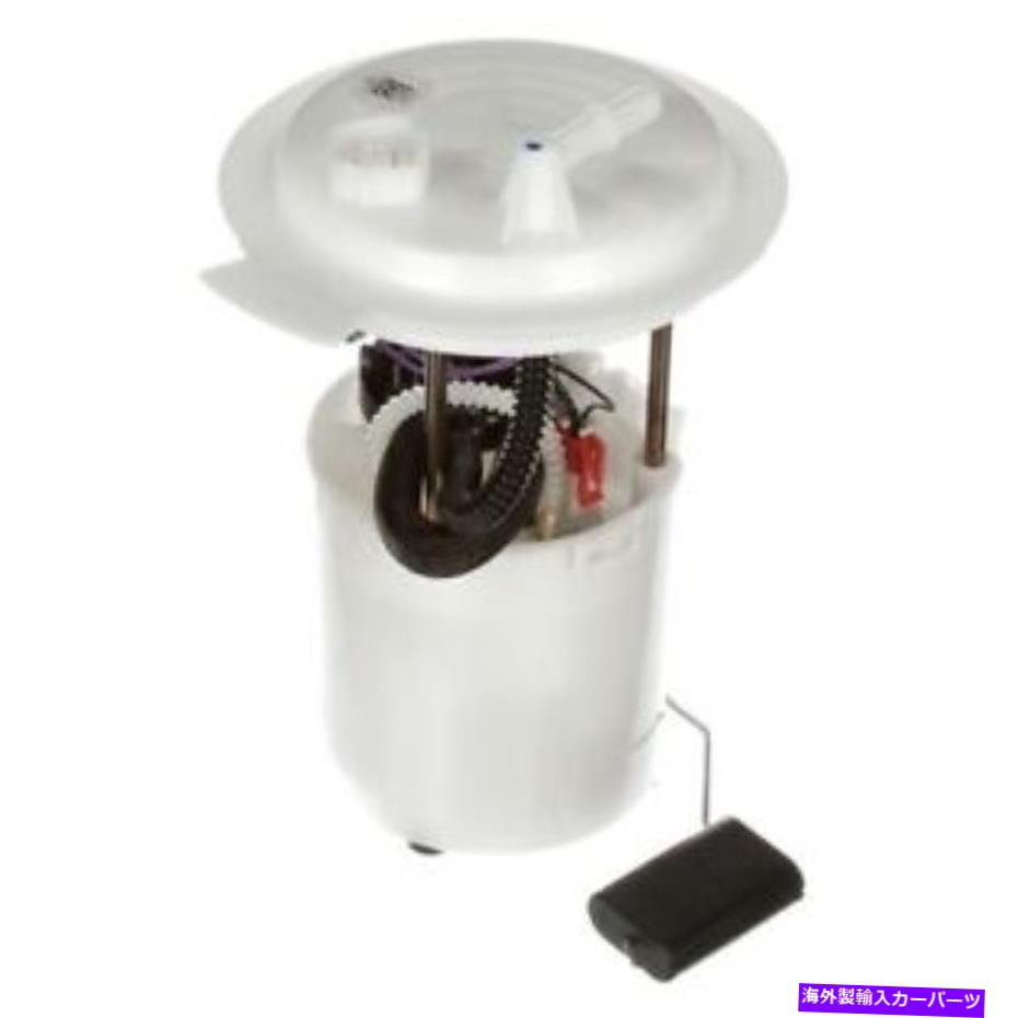 Fuel Pump Module Assembly FG1322デルフィ燃料ポンプモジュールアセンブリP/N：FG1322 Fg1322 Delphi Fuel Pump Module Assembly P/N:Fg1322【並行輸入品】 56,496円