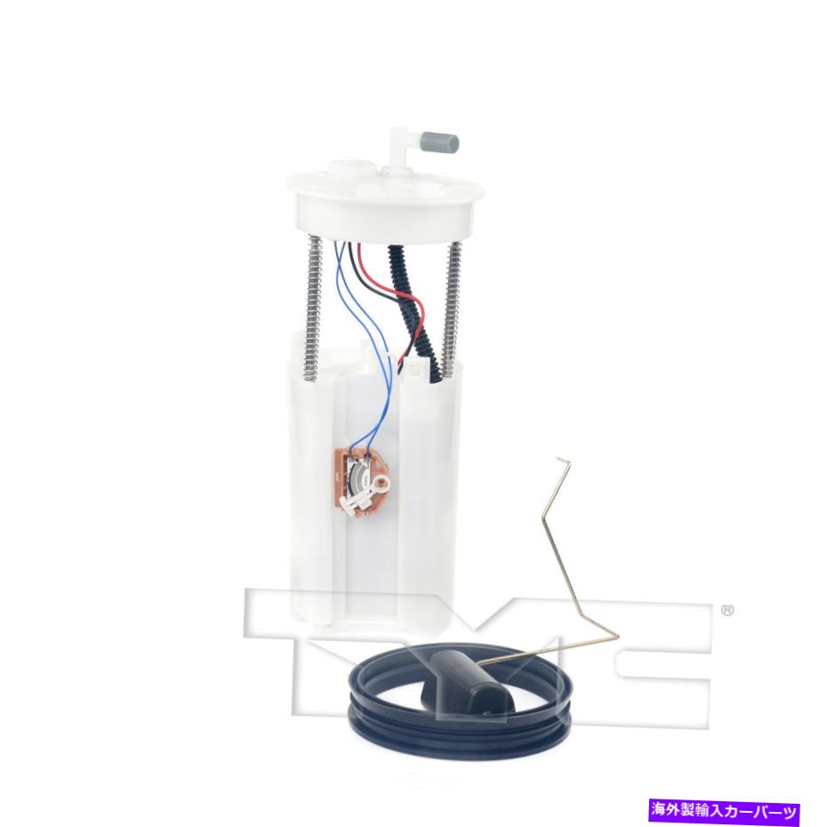 Fuel Pump Module Assembly 燃料ポンプモジュールアセンブリex、スポーツユーティリティTycフィット2005ホンダCR-V 2.4L-L4 Fuel Pump Module Assembly-EX, Sport Utility TYC fits 2005 Honda CR-V 2.4L-L4【並行輸入品】｜Us Custom Parts Shop USDM