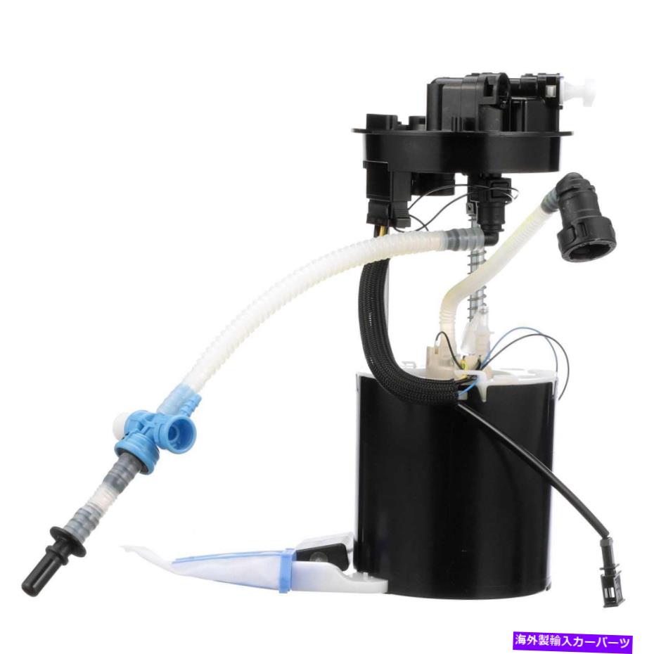 Fuel Pump Module Assembly Volvo S80 XC60 V70 XC70 31372882 313550230の燃料ポンプアセンブリフィット Fuel Pump Assembly Fits For VOLVO S80 XC60 V70 XC70 31372882 313550230【並行輸入品】