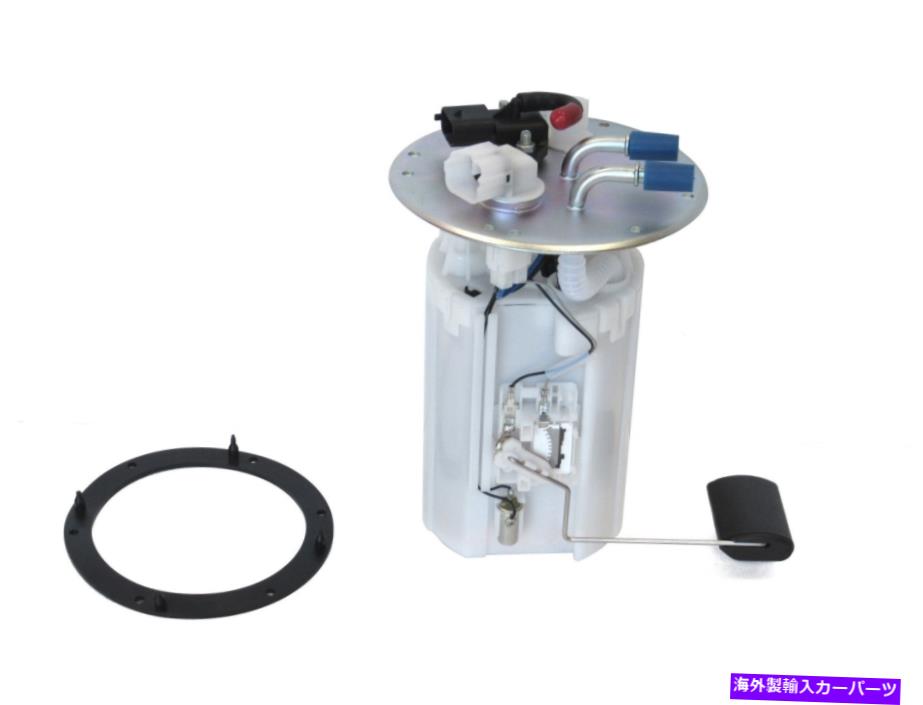 Fuel Pump Module Assembly 02-05 kia sedona F4493aのオートベスト燃料ポンプモジュールアセンブリ Autobest Fuel Pump Module Assembly for 02-05 Kia Sedona F4493A【並行輸入品】