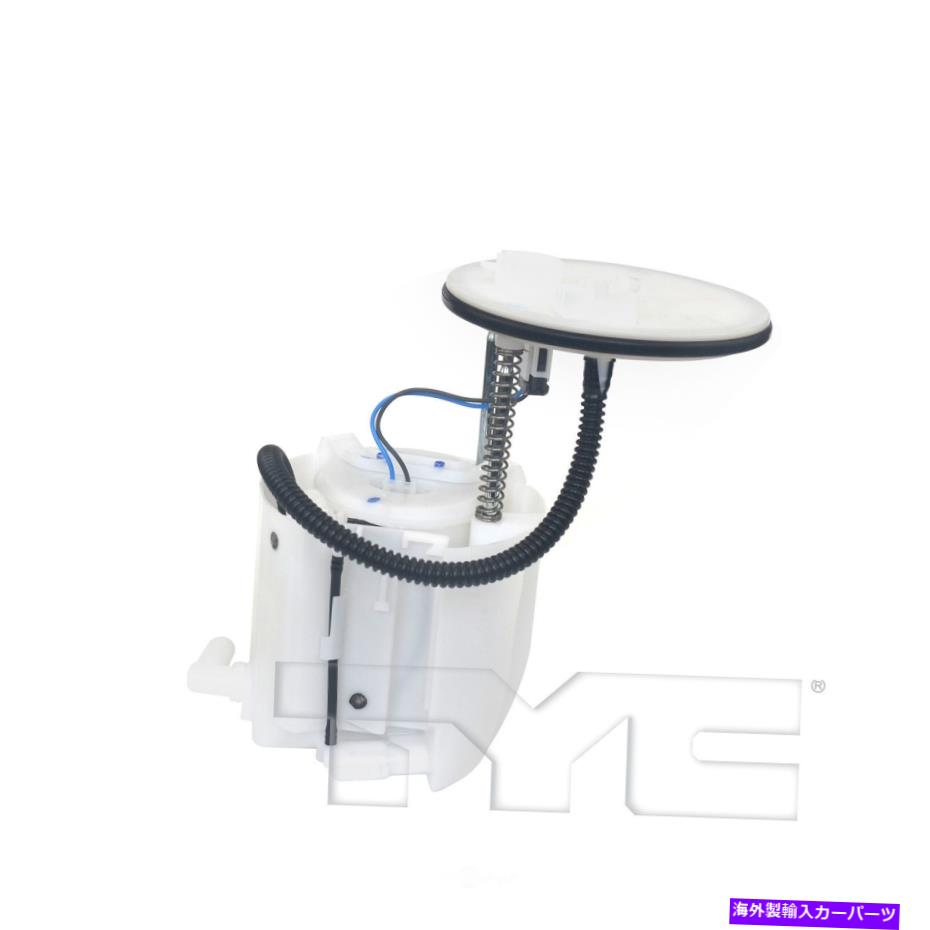 Fuel Pump Module Assembly 燃料ポンプモジュールアセンブリベース、スポーツユーティリティTycフィット16-18トヨタRAV4 2.5L-L4 Fuel Pump Module Assembly-Base, Sport Utility TYC fits 16-18 Toyota RAV4 2.5L-L4【並行輸入品】