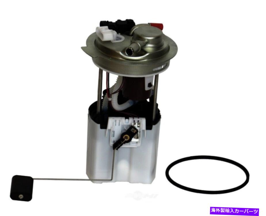 Fuel Pump Module Assembly 燃料ポンプモジュールアセンブリオートベストF2699A Fuel Pump Module Assembly Autobest F2699A【並行輸入品】