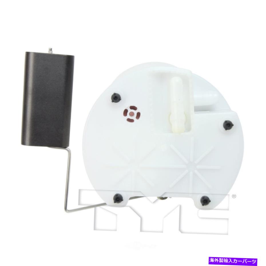 Fuel Pump Module Assembly 燃料ポンプモジュールアセンブリガスTYC 150311-A Fuel Pump Module Assembly-GAS TYC 150311-A【並行輸入品】
