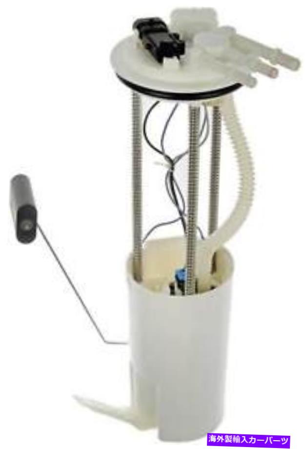 Fuel Pump Module Assembly 燃料ポンプモジュールAssy Dorman（OE Solutions）2630304 Fuel Pump Module Assy Dorman (OE Solutions) 2630304【並行輸入品】
