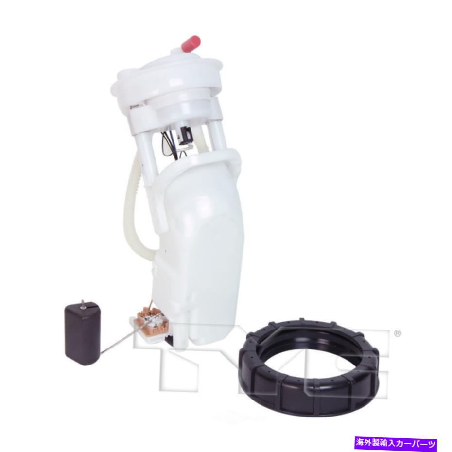Fuel Pump Module Assembly 燃料ポンプモジュールアセンブリ-Sedan TYC 150308-A適合02-05ホンダシビック1.7L-L4 Fuel Pump Module Assembly-Sedan TYC 150308-A fits 02-05 Honda Civic 1.7L-L4【並行輸入品】