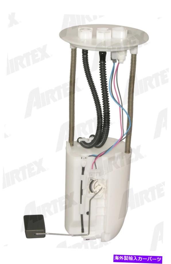 Fuel Pump Module Assembly 燃料ポンプモジュールアセンブリAirTex E8694M Fuel Pump Module Assembly Airtex E8694M【並行輸入品】