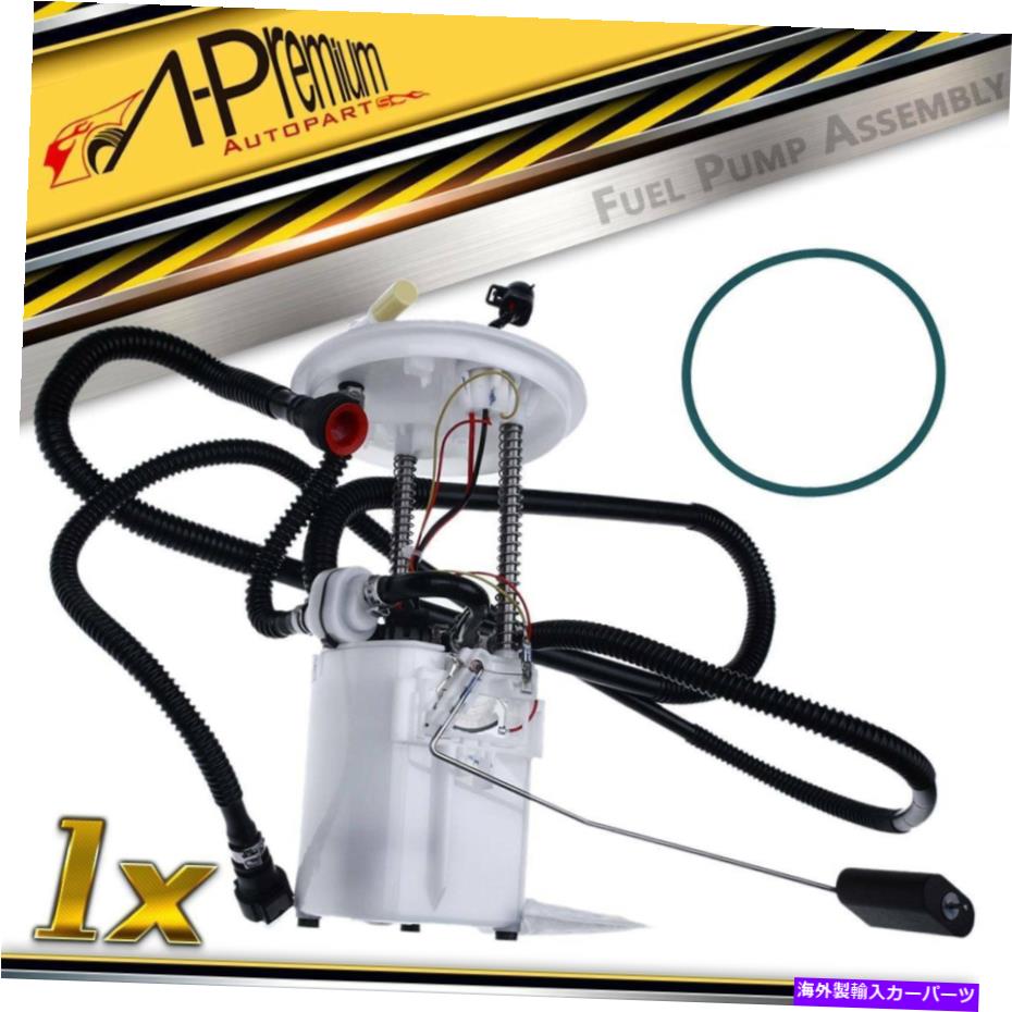 Fuel Pump Module Assembly Jaguar S-Type Vanden Plas XJ8 2003 2004 2005の右燃料ポンプモジュールアセンブリ Right Fuel Pump Module Assembly for Jaguar S-Type Vanden Plas XJ8 2003 2004 2005【並行輸入品】