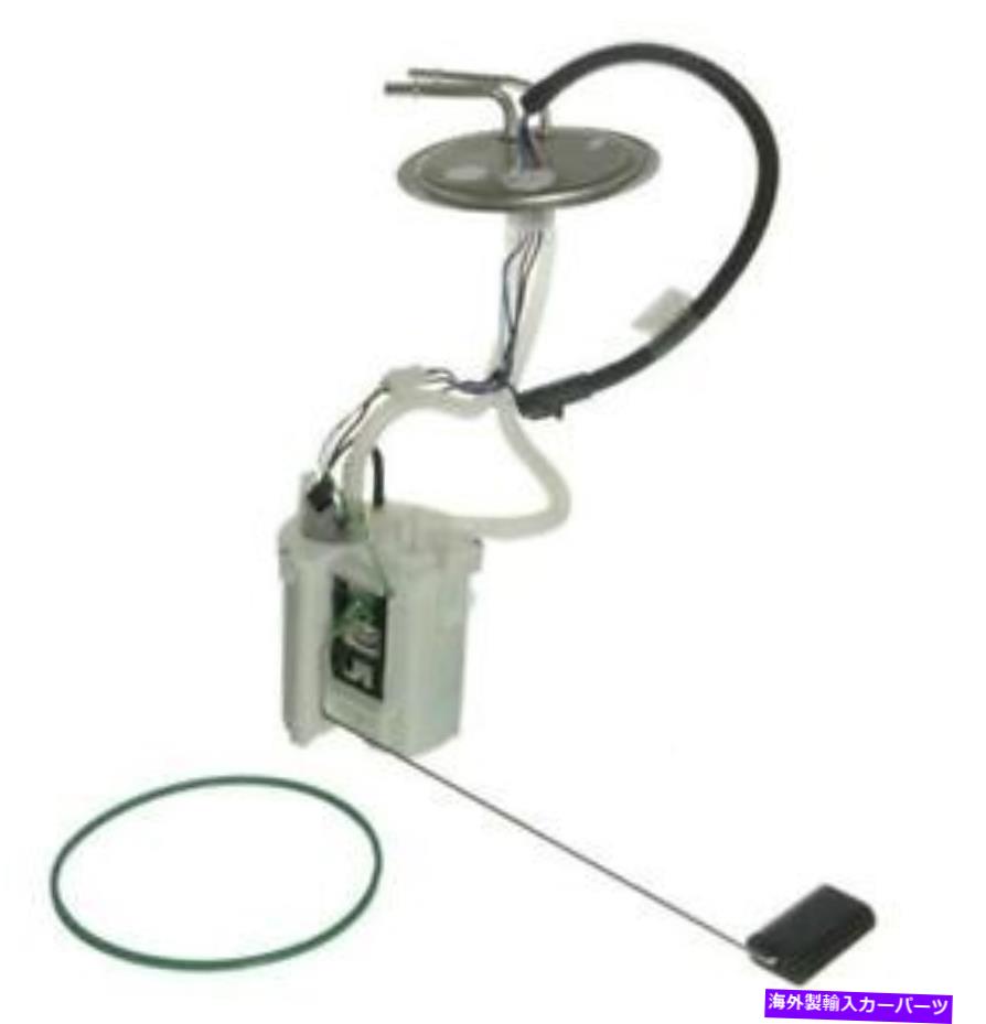 Fuel Pump Module Assembly 1つの真新しい電気燃料ポンプモジュールアセンブリプレミアム品質 ONE BRAND NEW ELECTRIC FUEL PUMP MODULE ASSEMBLY PREMIUM QUALITY W/WARRANTY【並行輸入品】
