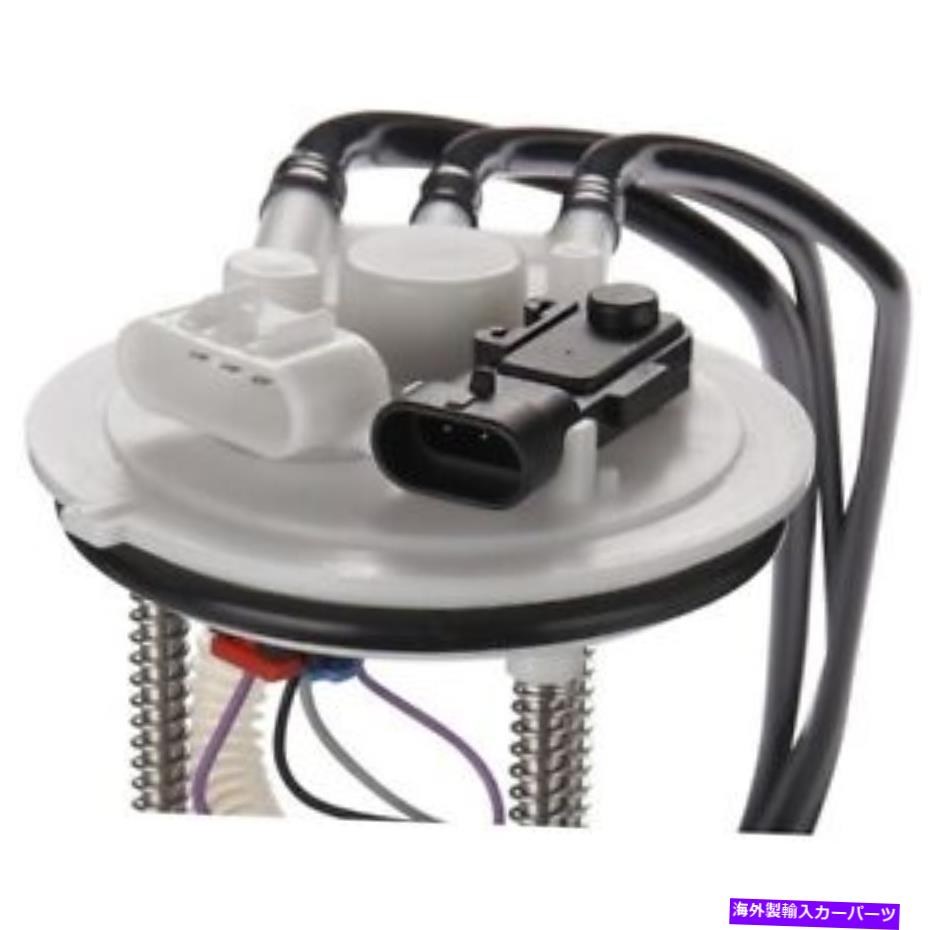 Fuel Pump Module Assembly SP261Mスペクトルプレミアム燃料ポンプモジュールアセンブリP/N：SP261M Sp261m Spectra Premium Fuel Pump Module Assembly P/N:Sp261m【並行輸入品】