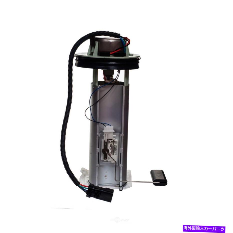 Fuel Pump Module Assembly 燃料ポンプモジュールアセンブリオートベストF3133A Fuel Pump Module Assembly Autobest F3133A【並行輸入品】