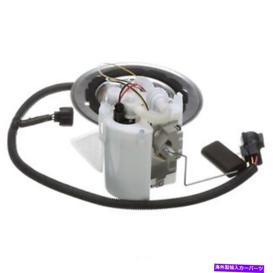 Fuel Pump Module Assembly 燃料ポンプモジュールAssy Delphi FG0826 Fuel Pump Module Assy Delphi FG0826【並行輸入品】 56,496円