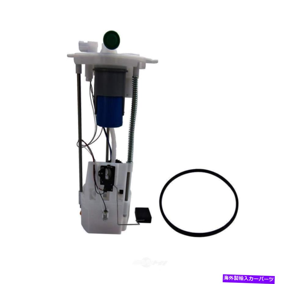 Fuel Pump Module Assembly 燃料ポンプモジュールアセンブリガス、ENGコード：VK56DEオートベストF4506A Fuel Pump Module Assembly-GAS, Eng Code: VK56DE Autobest F4506A【並行輸入品】