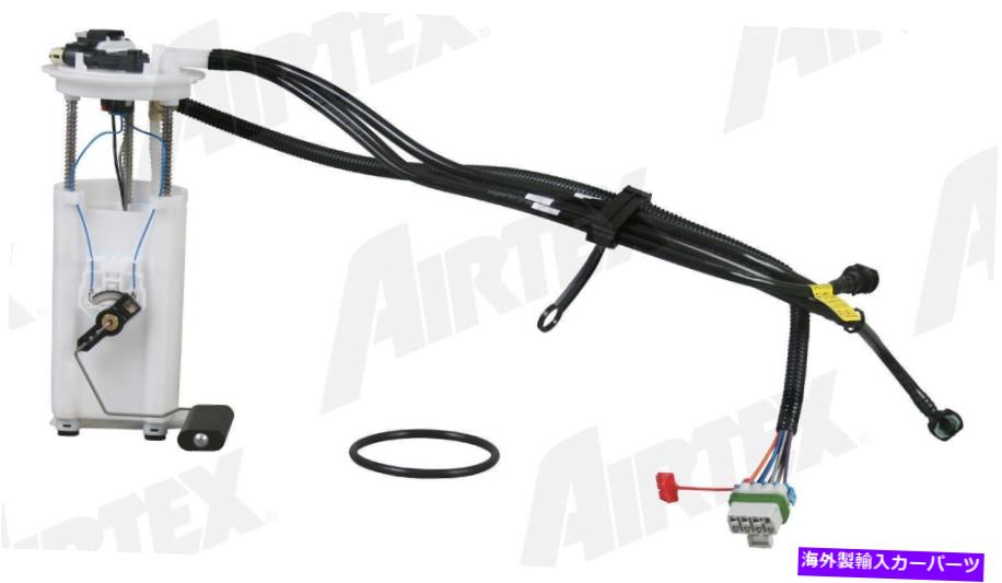 Fuel Pump Module Assembly 燃料ポンプモジュールアセンブリAirTex E3919M Fuel Pump Module Assembly Airtex E3919M【並行輸入品】