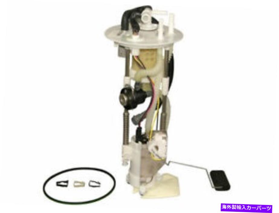 Fuel Pump Module Assembly Airtex 89yj57c燃料ポンプは2001-2003フォードレンジャー燃料ポンプモジュールアセンブリに適合します Airtex 89YJ57C Fuel Pump Fits 2001-2003 Ford Ranger Fuel Pump Module Assembly【並行輸入品】 57,420円