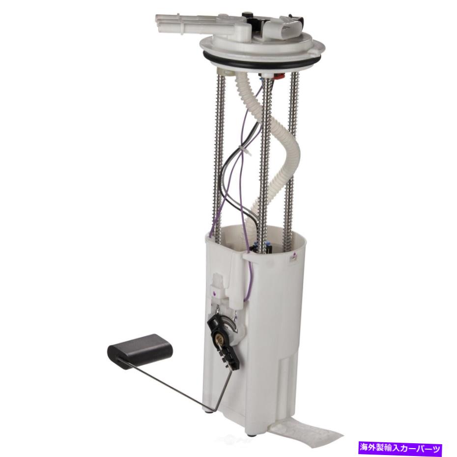 Fuel Pump Module Assembly 燃料ポンプモジュールアセンブリは1997-1999 GMC Safari Spectra Premium Ind、Inc。 Fuel Pump Module Assembly fits 1997-1999 GMC Safari SPECTRA PREMIUM IND, INC.【並行輸入品】