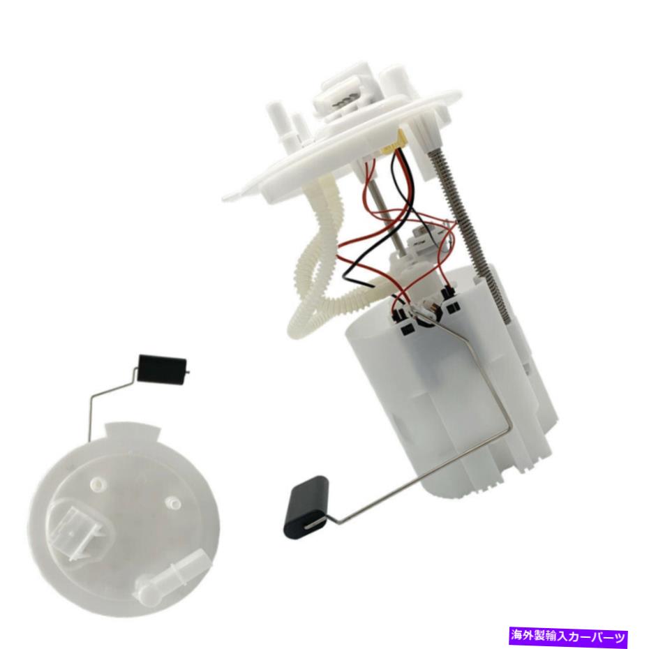 Fuel Pump Module Assembly フィアットの燃料ポンプモジュールアセンブリ新しいTipo 1.4-1.6エンジン0580200935 Fuel Pump Module Assembly For Fiat New Tipo 1.4-1.6 engine 0580200935【並行輸入品】