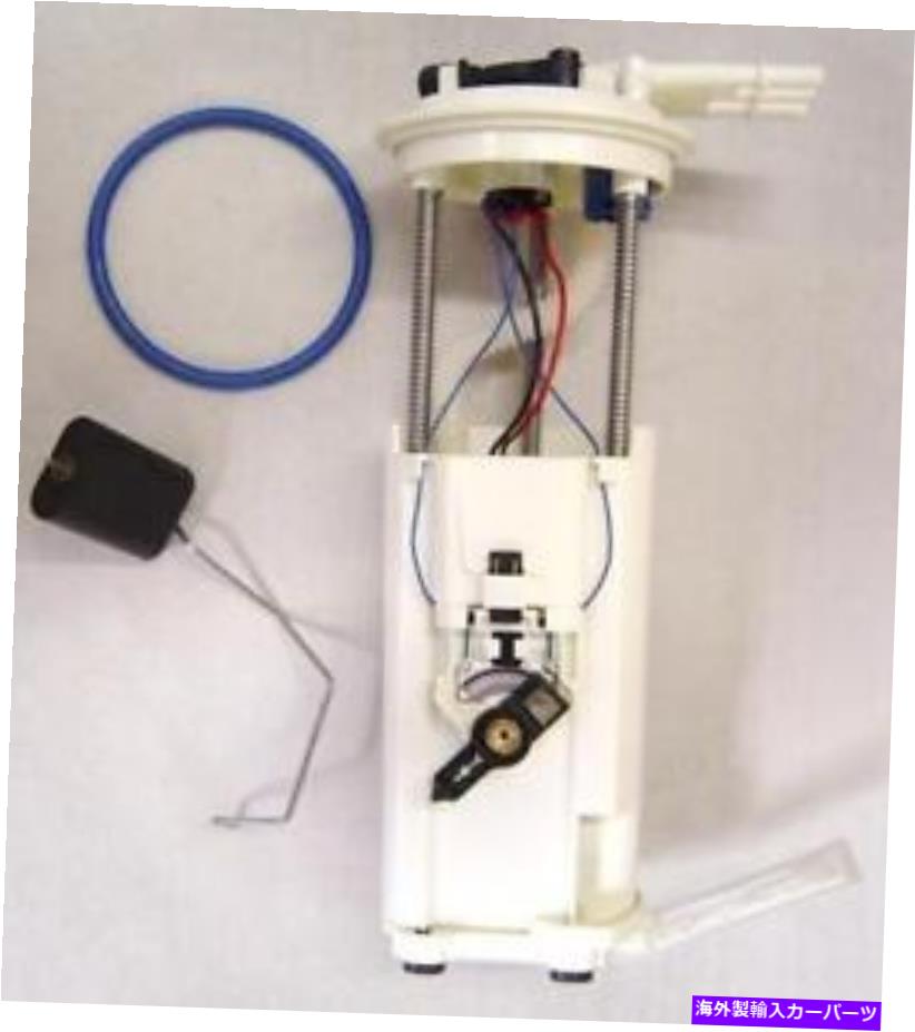Fuel Pump Module Assembly 1つの真新しい電気燃料ポンプモジュールアセンブリプレミアム品質 ONE BRAND NEW ELECTRIC FUEL PUMP MODULE ASSEMBLY PREMIUM QUALITY W/WARRANTY【並行輸入品】