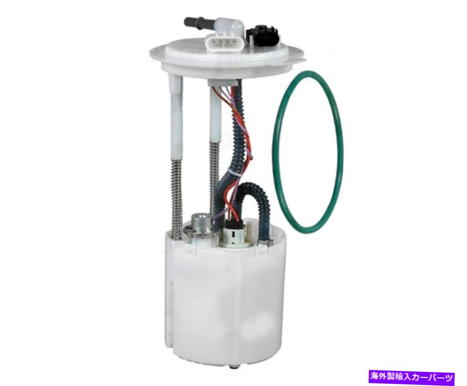 Fuel Pump Module Assembly 燃料レベルのないGM車の燃料ポンプアセンブリRef GM＃19179765 Fuel Pump Assembly for GM Cars Without Fuel Level Sendor REF GM# 19179765【並行輸入品】