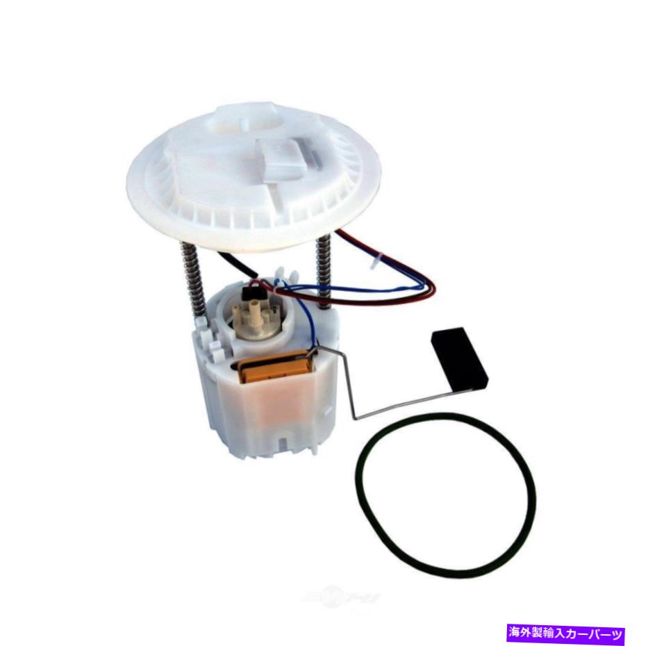 Fuel Pump Module Assembly 燃料ポンプモジュールアセンブリ右オートベストF4935A Fuel Pump Module Assembly Right Autobest F4935A【並行輸入品】