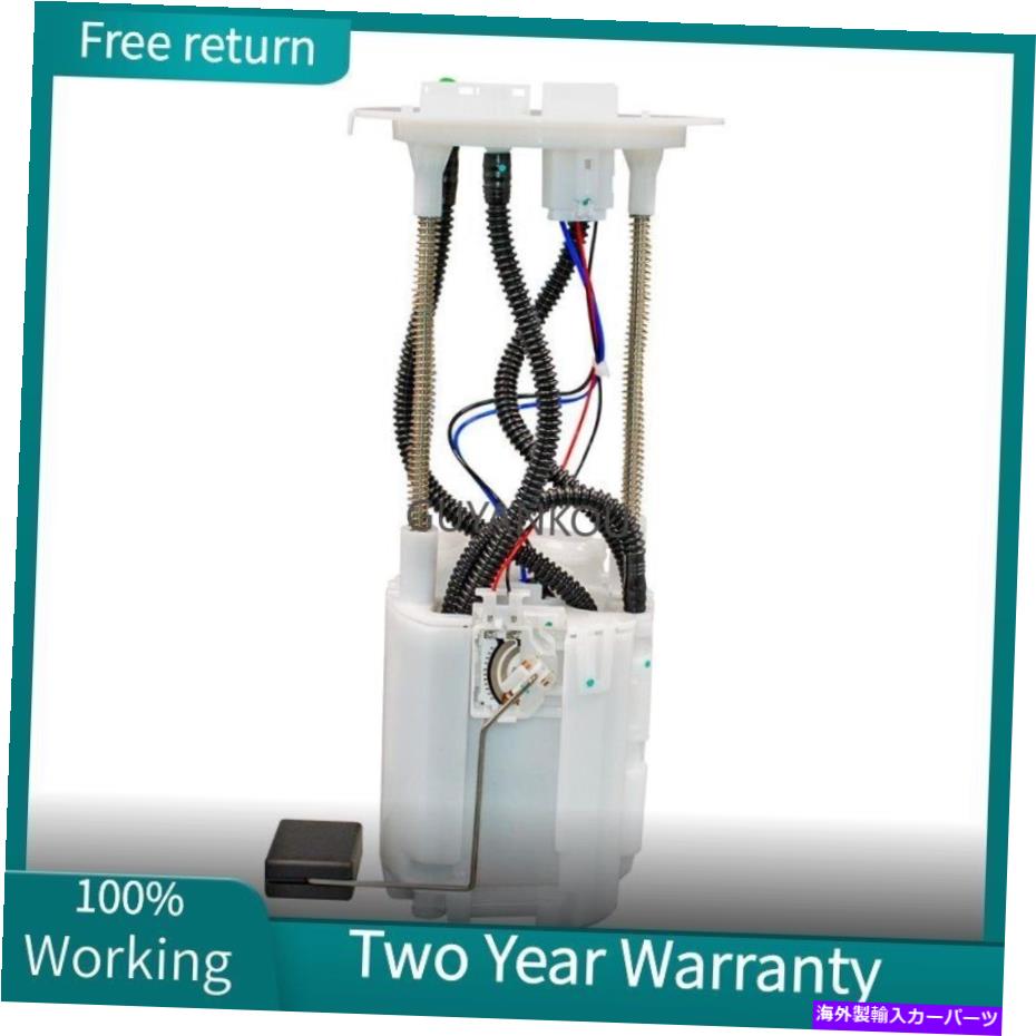 Fuel Pump Module Assembly 燃料ポンプモジュールアセンブリ77020-35060レクサスGX470トヨタ4runner 77020-60212 Fuel Pump Module Assembly 77020-35060 for Lexus GX470 Toyota 4Runner 77020-60212【並行輸入品】