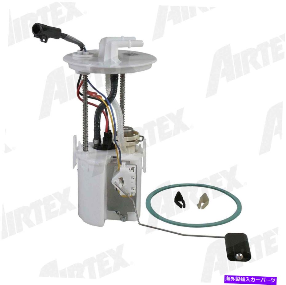 Fuel Pump Module Assembly 燃料ポンプモジュールアセンブリAirTex E2291M Fuel Pump Module Assembly Airtex E2291M【並行輸入品】|Us Custom Parts Shop USDM