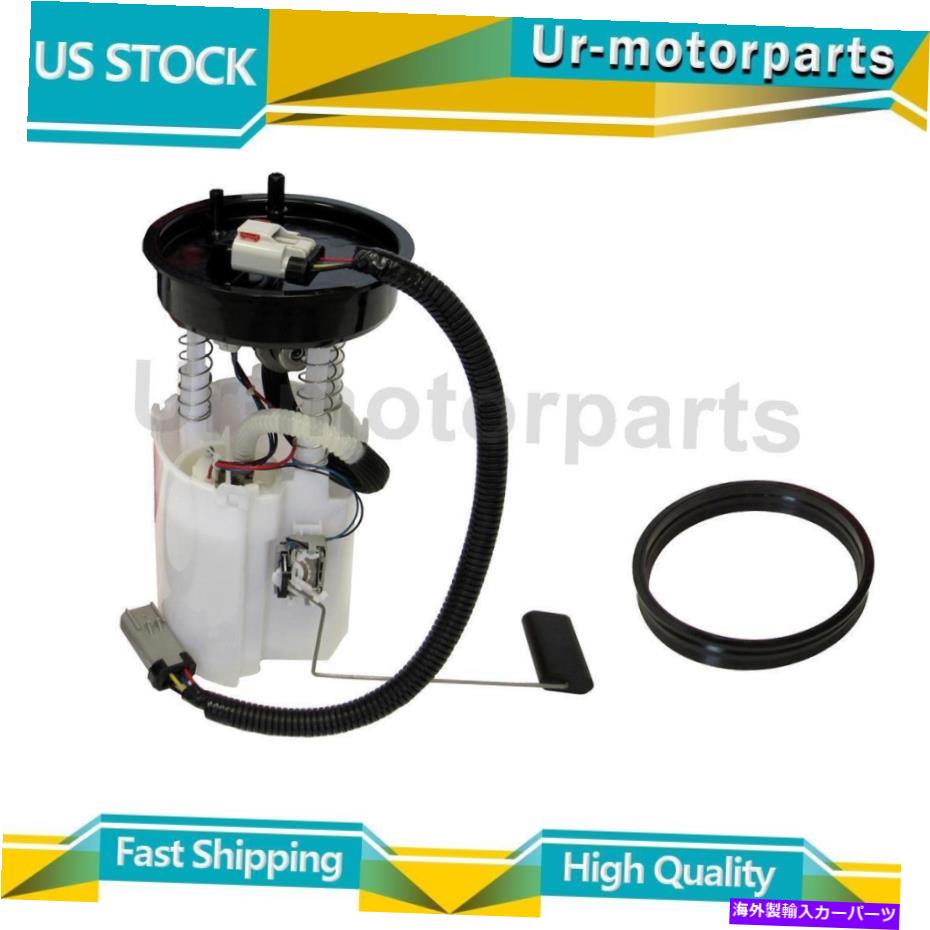Fuel Pump Module Assembly （1）燃料ポンプモジュールアセンブリオートベストがジープグランドチェロキー1996-1996に適合します (1) Fuel Pump Module Assembly Autobest Fits Jeep Grand Cherokee 1996-1996【並行輸入品】