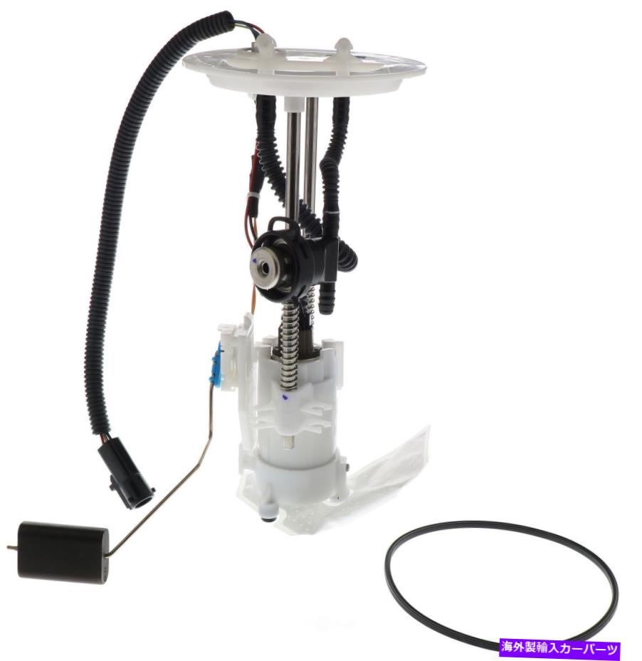Fuel Pump Module Assembly 燃料ポンプモジュールアセンブリニューボッシュ67223フィット03-04フォードエクスペディション5.4L-V8 Fuel Pump Module Assembly-New Bosch 67223 fits 03-04 Ford Expedition 5.4L-V8【並行輸入品】