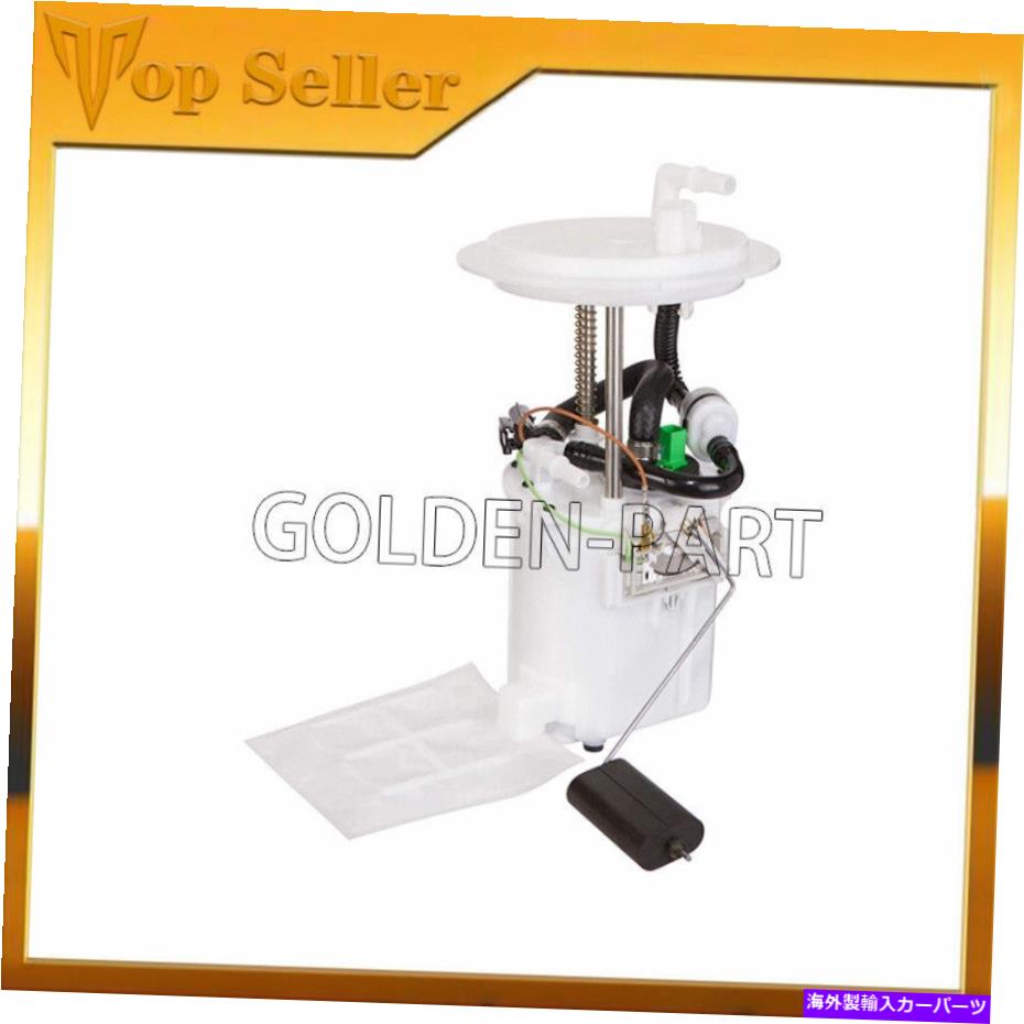 Fuel Pump Module Assembly 燃料ポンプモジュールアセンブリC2S33496 2003-2008 Jaguar X-Type 3.0L-V6に適合 Fuel Pump Module Assembly C2S33496 Fits For 2003-2008 Jaguar X-Type 3.0L-V6【並行輸入品】