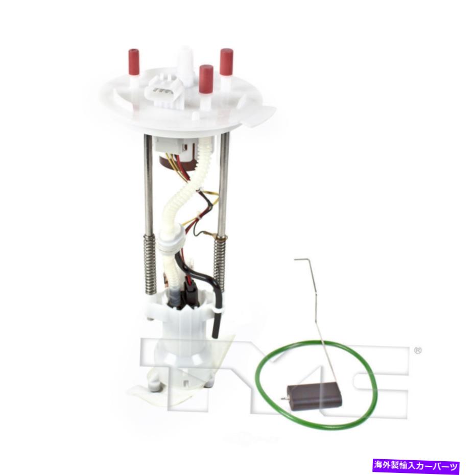 Fuel Pump Module Assembly 燃料ポンプモジュールアセンブリ-Vin：V、Flex、144.5 \