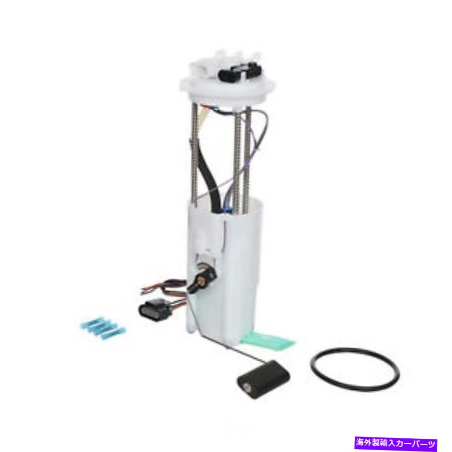 Fuel Pump Module Assembly 燃料ポンプモジュールAssy Carter P74789M Fuel Pump Module Assy Carter P74789M【並行輸入品】