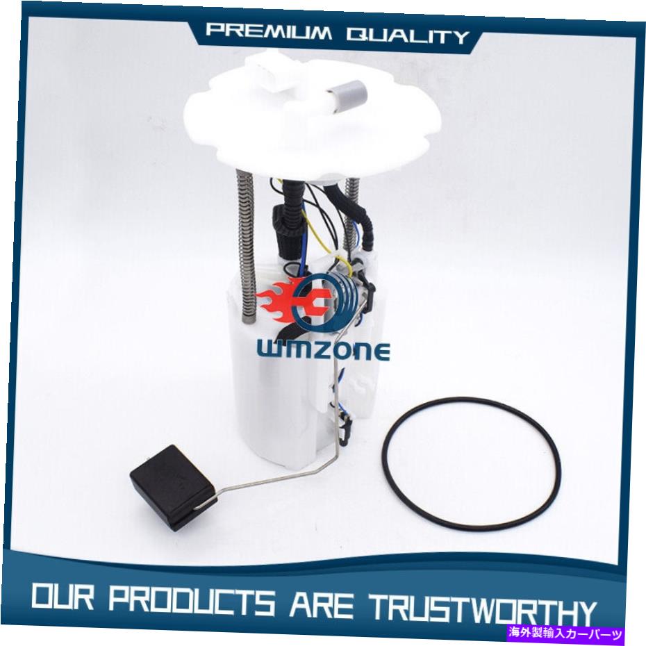 Fuel Pump Module Assembly 燃料ポンプモジュールアセンブリフィット2009-2015日産370Z 3.7L V6燃料レベルセンサー Fuel Pump Module Assembly Fits 2009 - 2015 Nissan 370Z 3.7L V6 Fuel Level Sensor【並行輸入品】