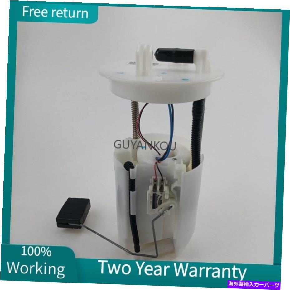 Fuel Pump Module Assembly 燃料ポンプモジュールアセンブリ42021FL02A 42021FL02B SUBARU IMPREZA 2017-2021 2.0 Fuel Pump Module Assembly 42021FL02A 42021FL02B for Subaru Impreza 2017-2021 2.0【並行輸入品】 55,506円